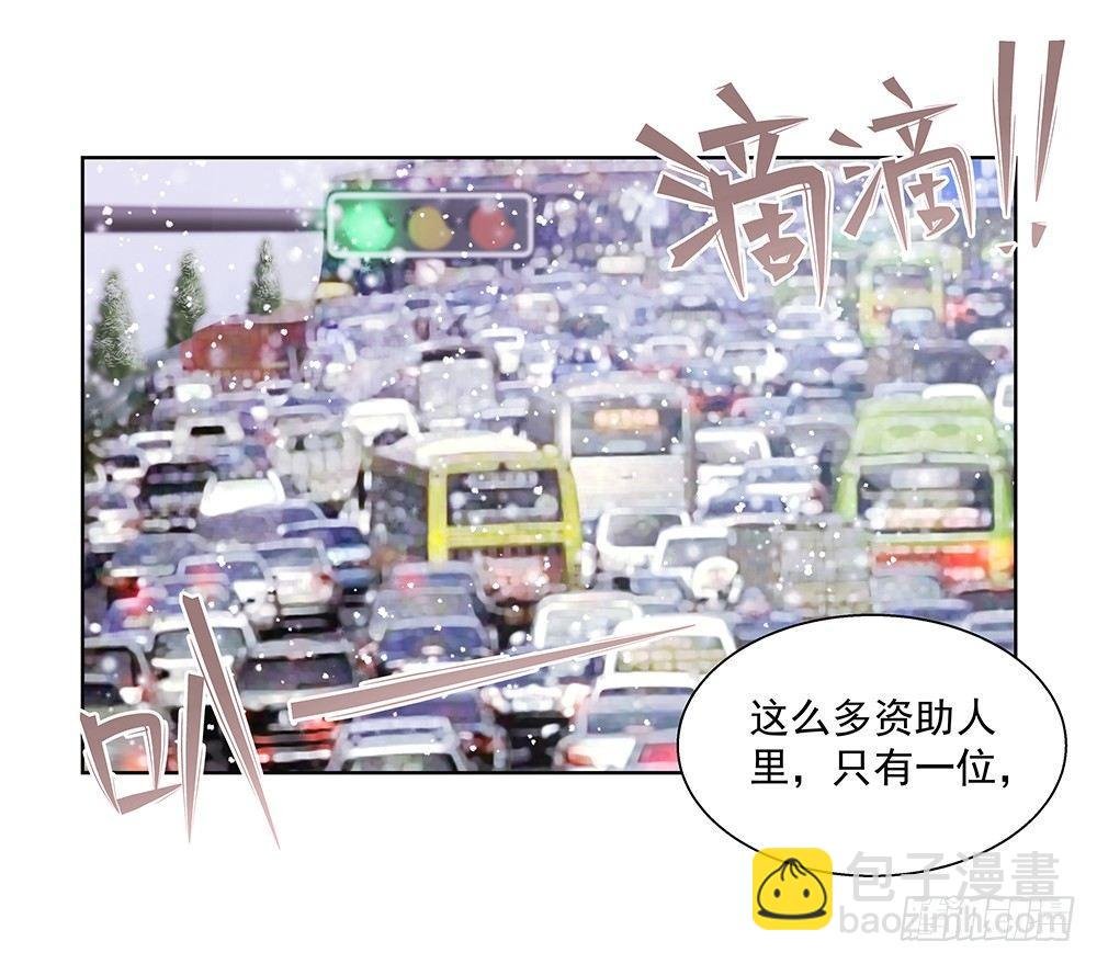 不太记得