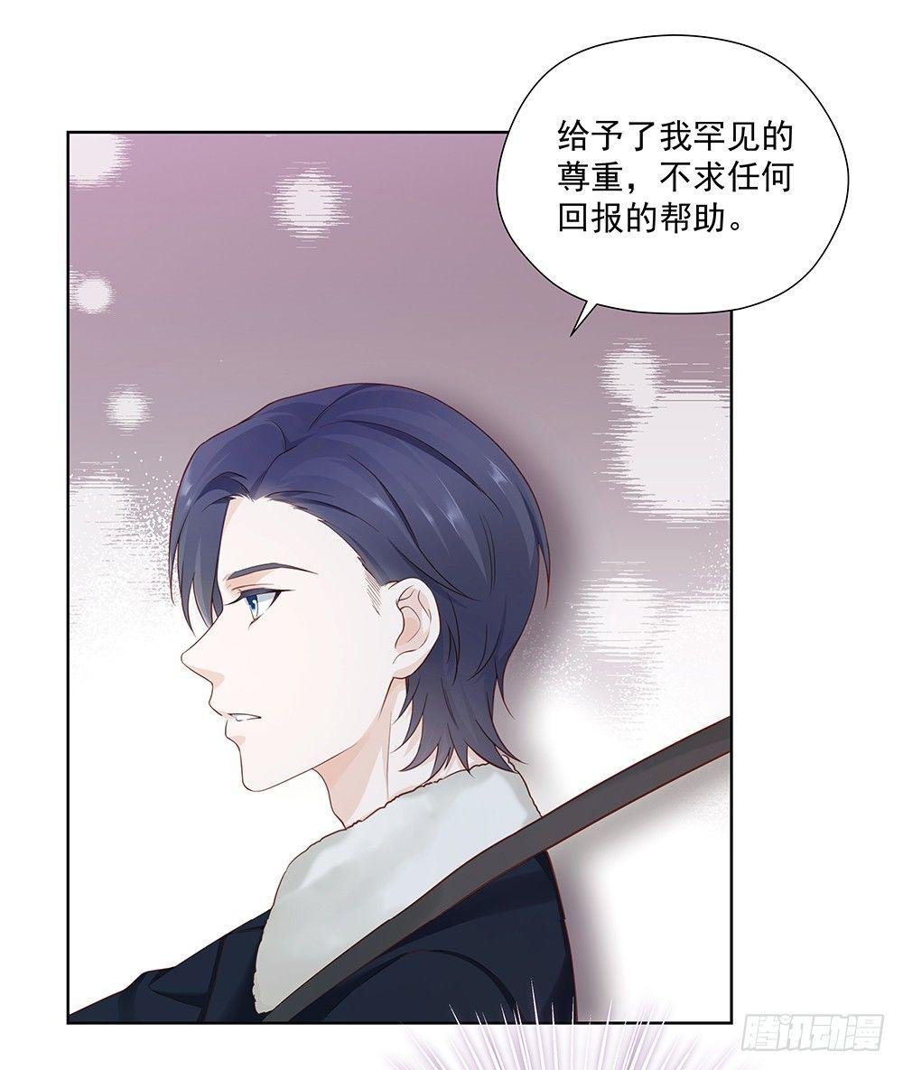 不太记得