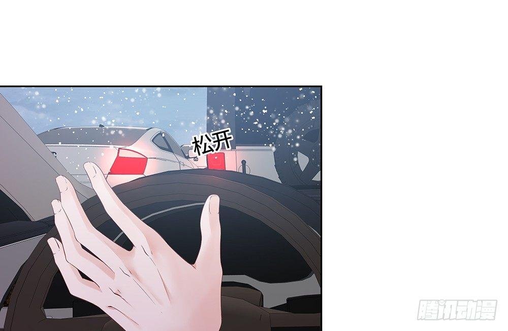 不会再心动