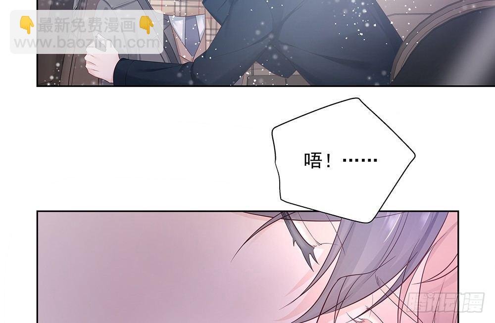 不会再心动
