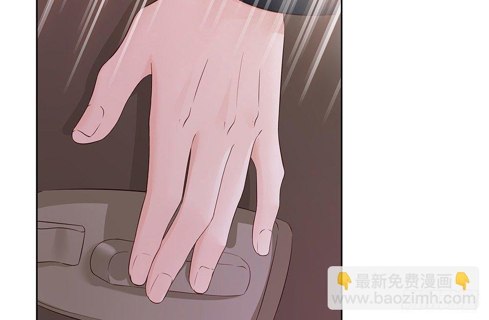 不会再心动