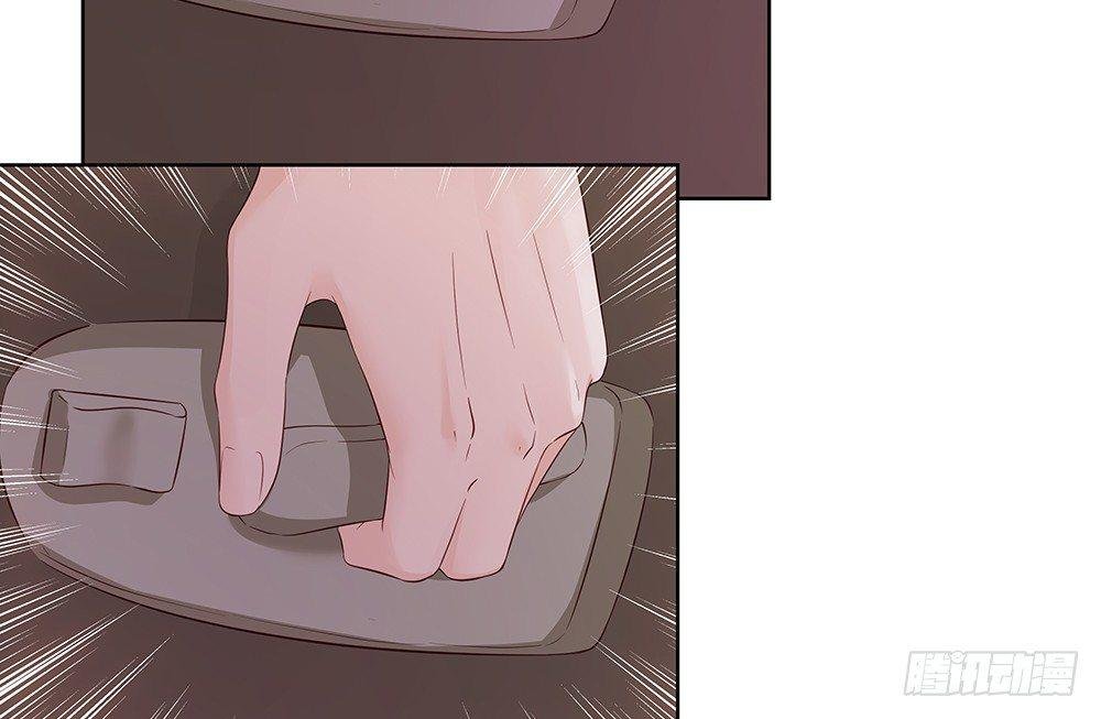 不会再心动
