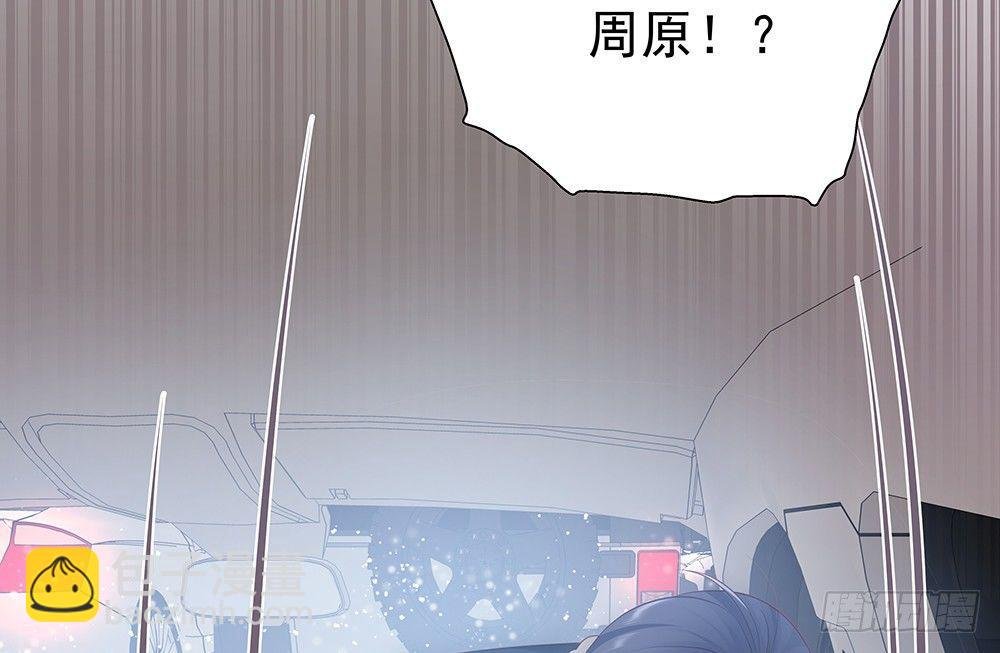 不会再心动