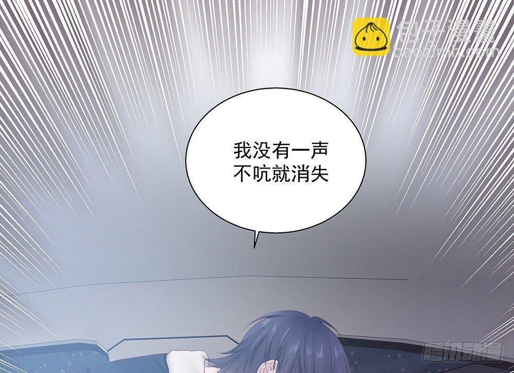 不会再心动
