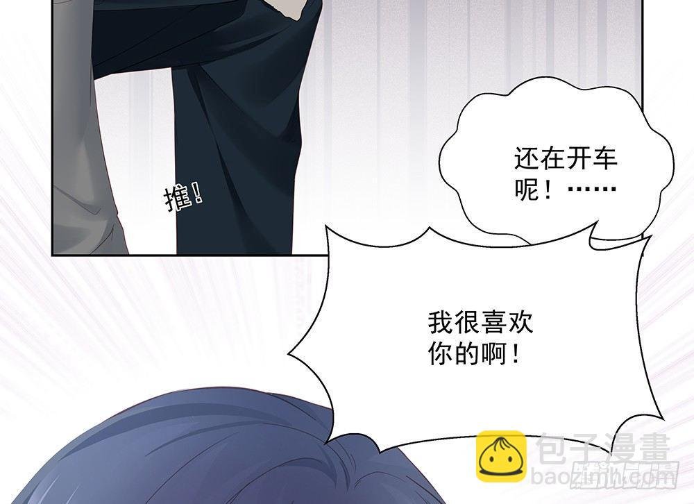 不会再心动