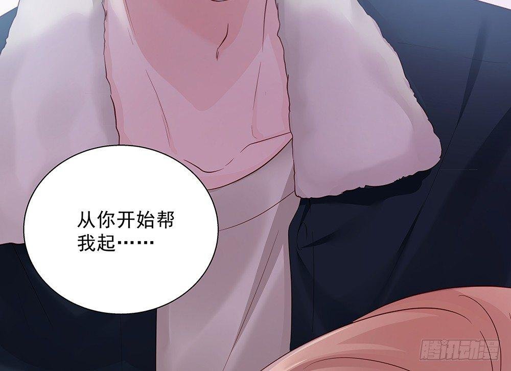 不会再心动