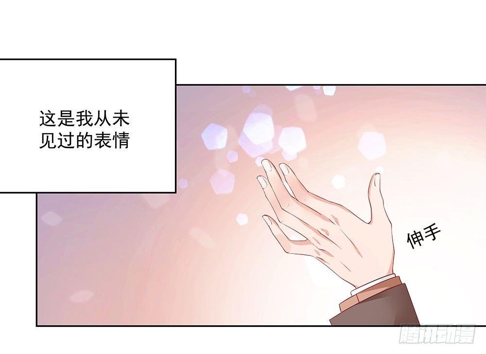 不会再心动