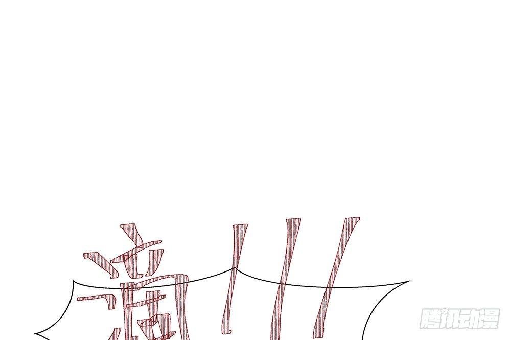不会再心动