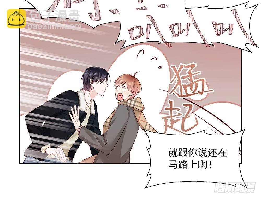 不会再心动