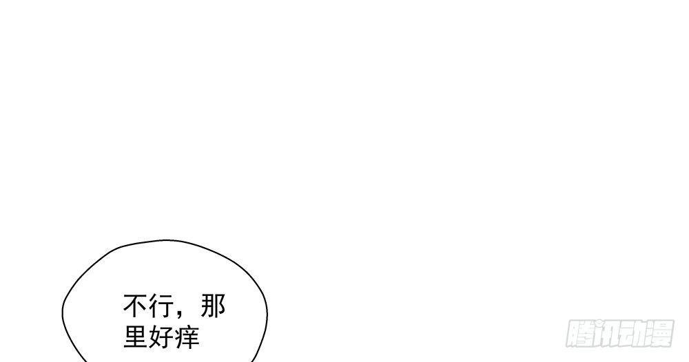 不会再心动