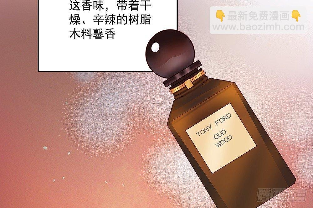 不会再心动