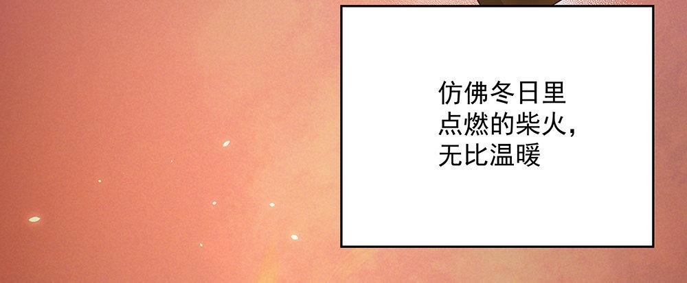 不会再心动