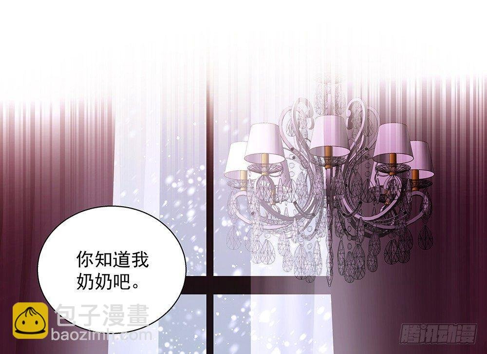不会再心动