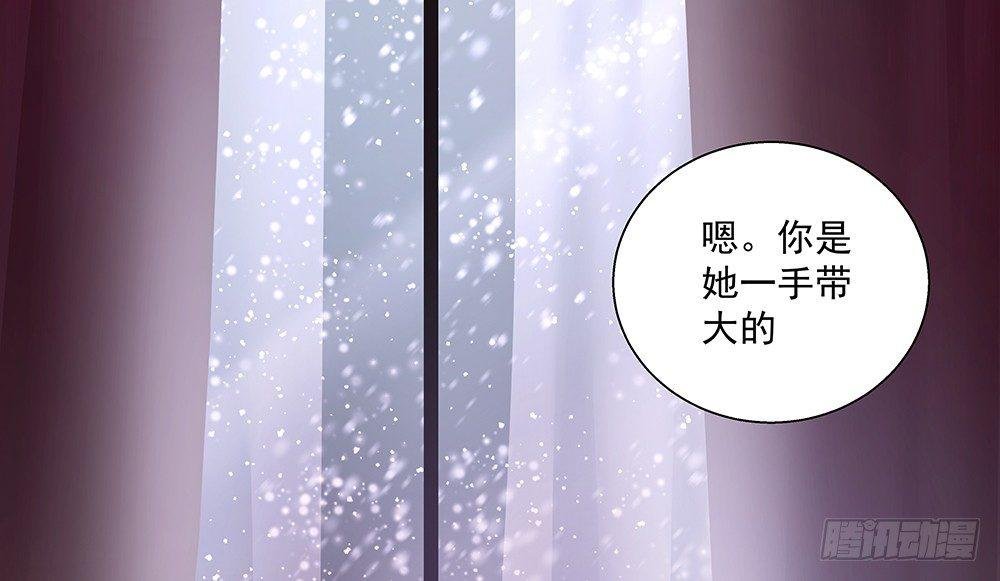 不会再心动