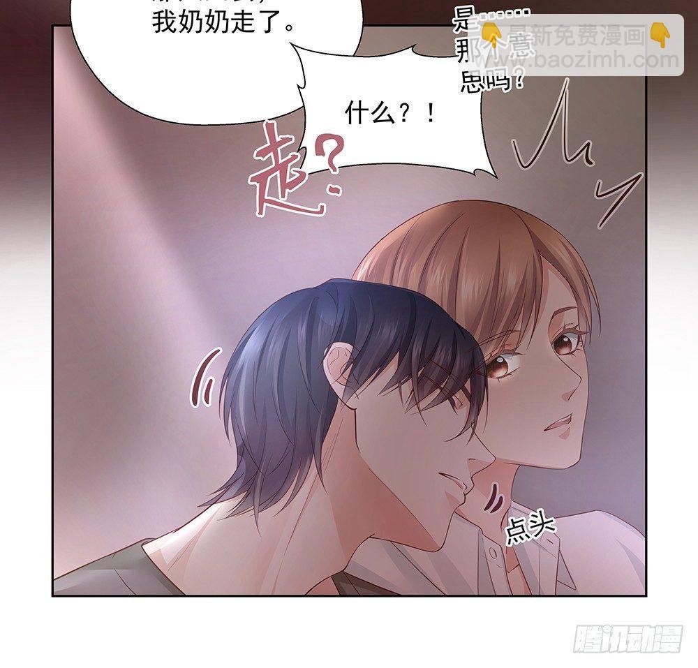 不会再心动
