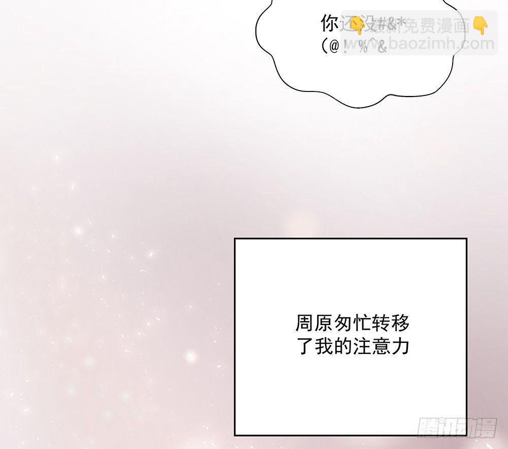 不是这个意思