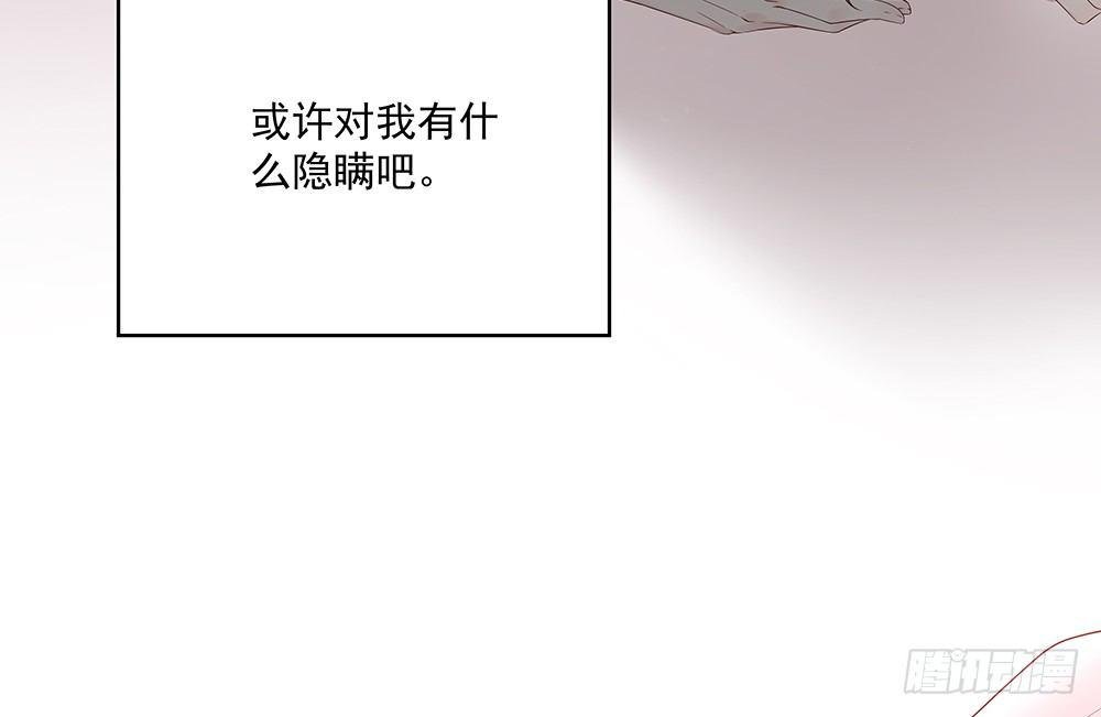 不是这个意思