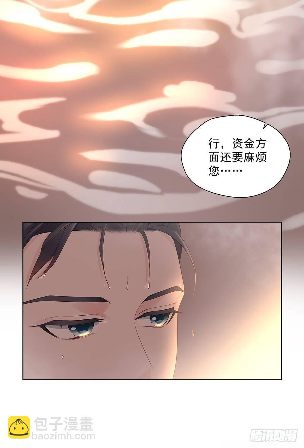 不是这个意思