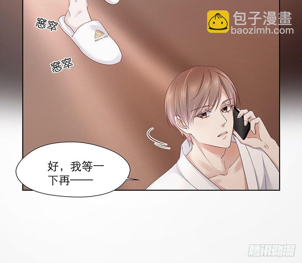 不是这个意思