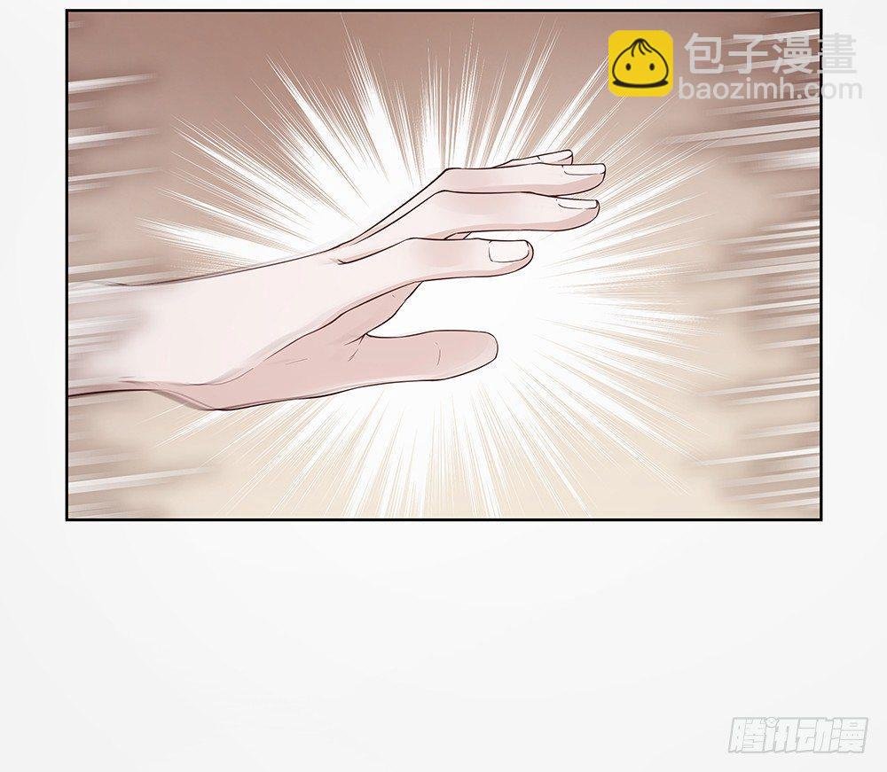 不是这个意思
