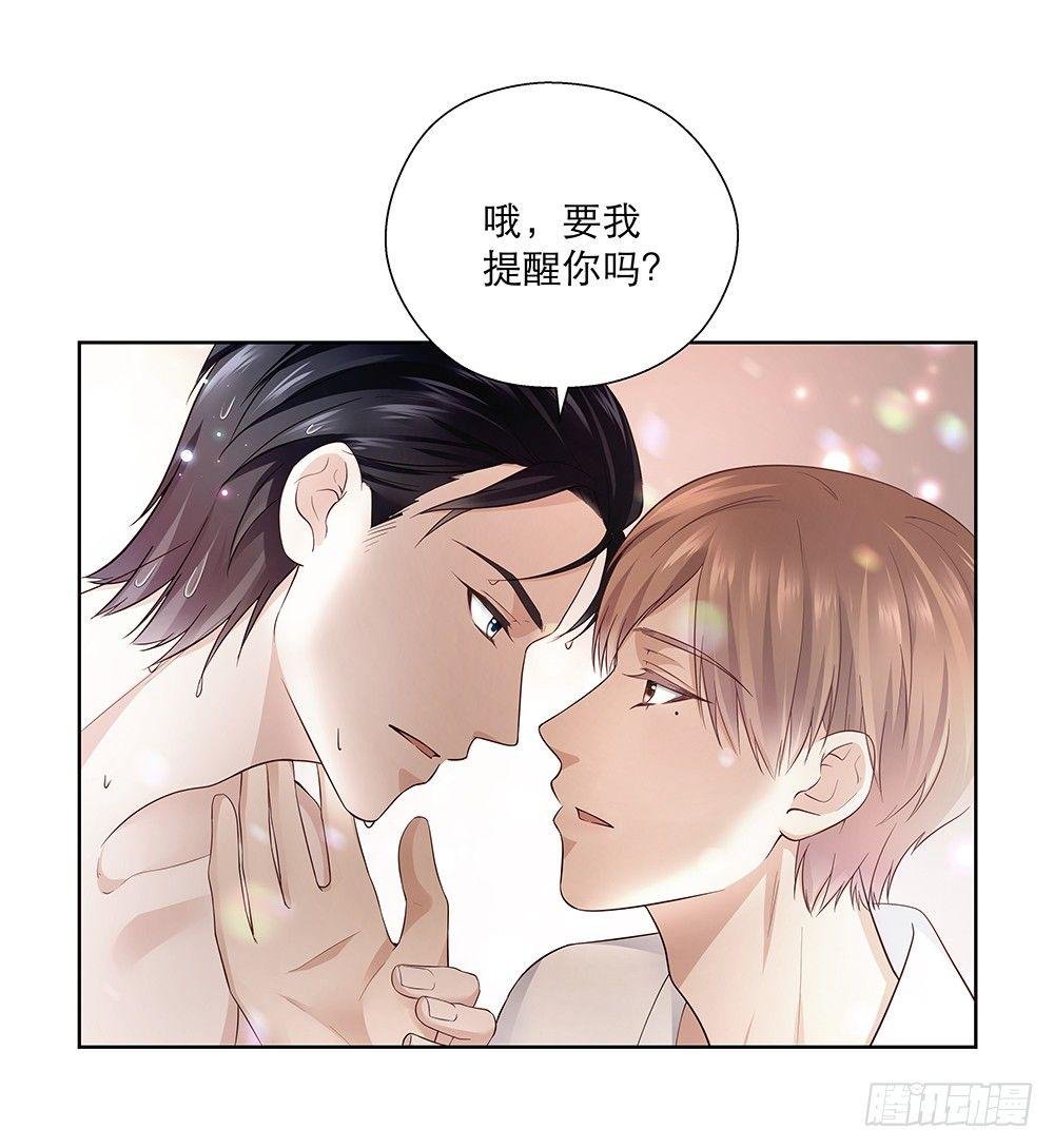 不是这个意思
