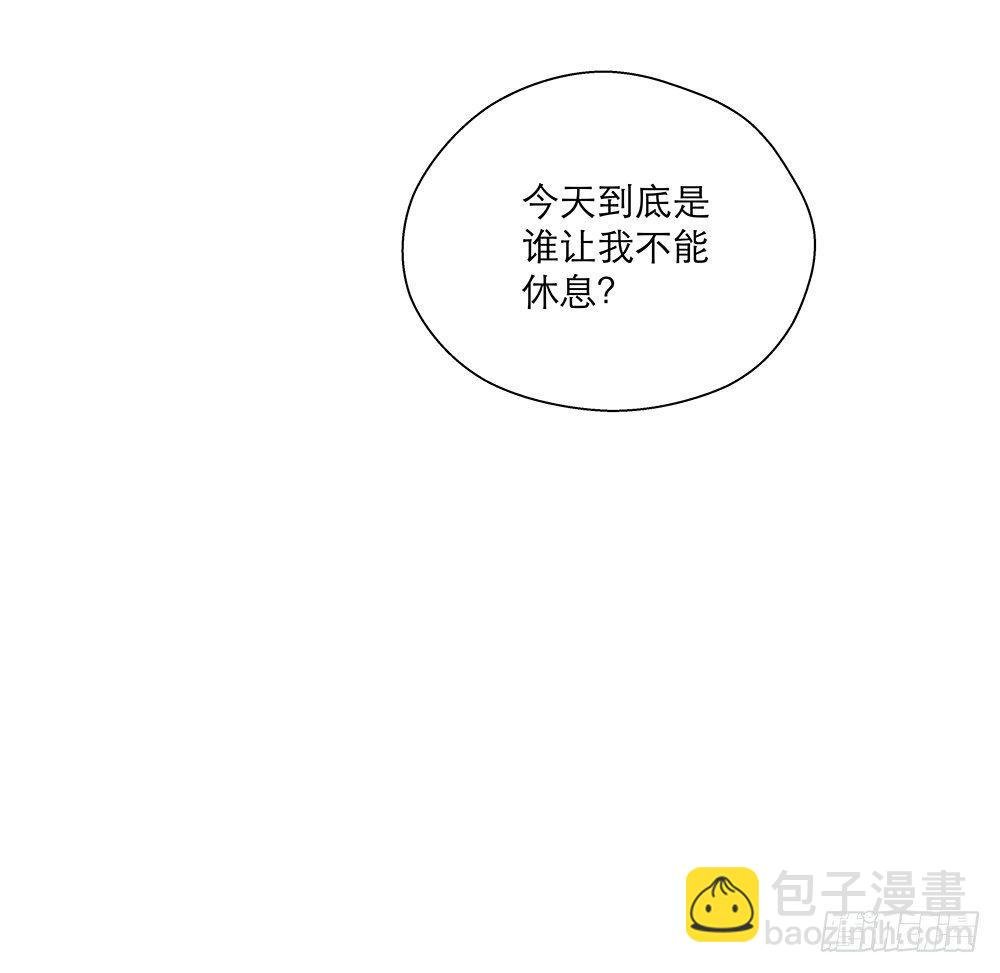 不是这个意思