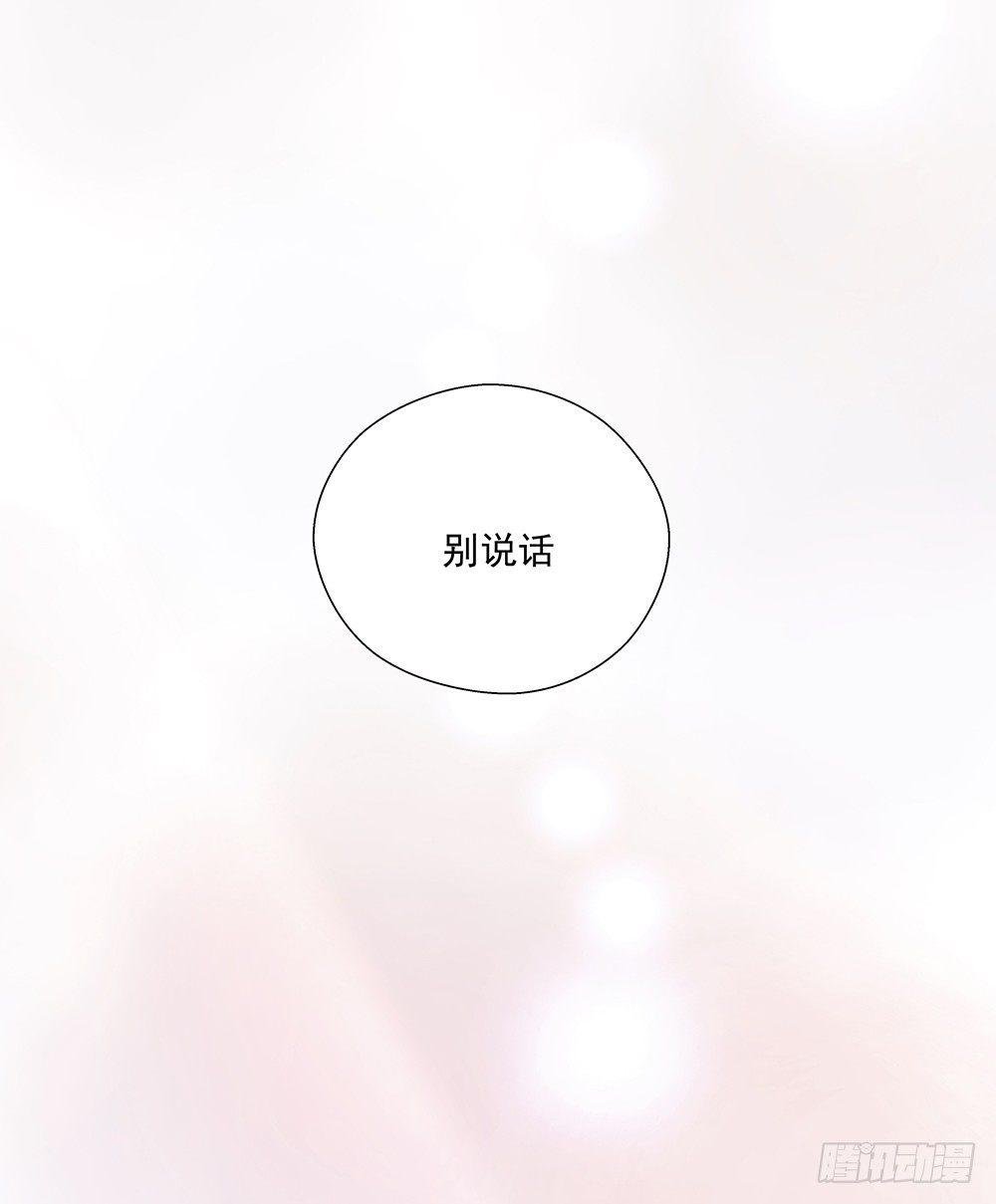 不是这个意思