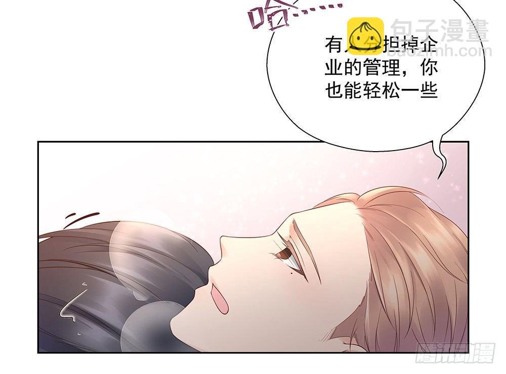 不是这个意思