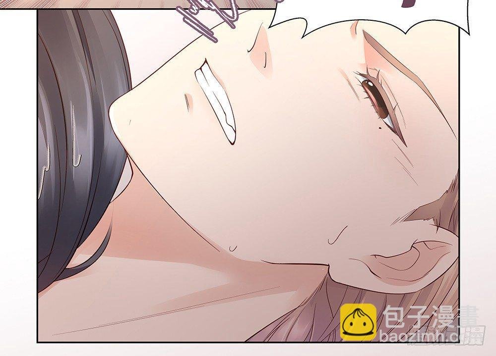 不是这个意思