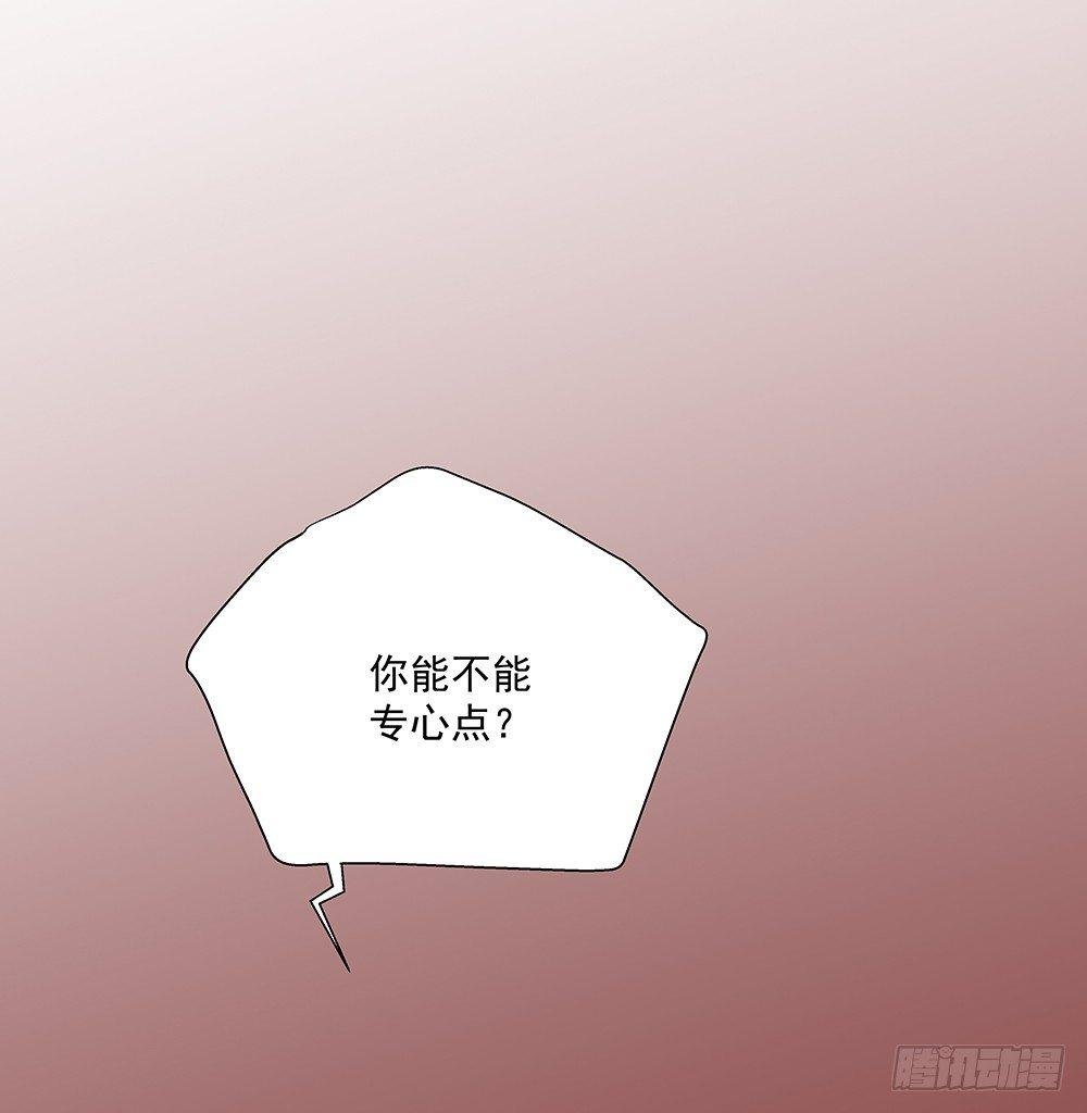 不是这个意思
