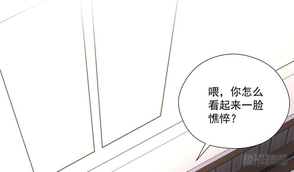 不是这个意思