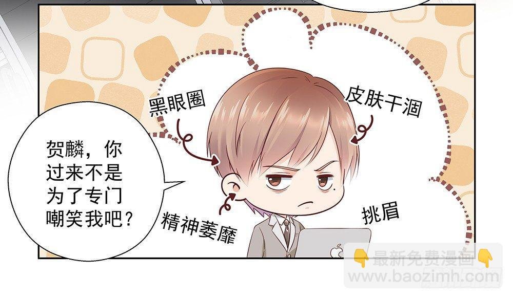 不是这个意思