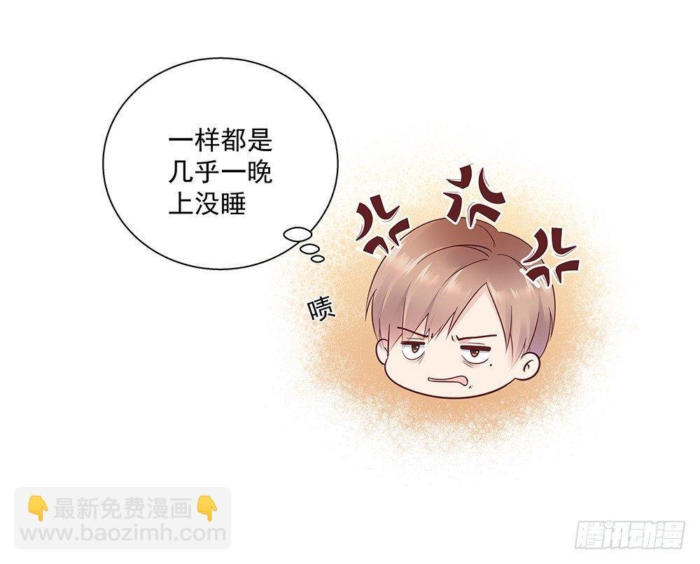 不是这个意思