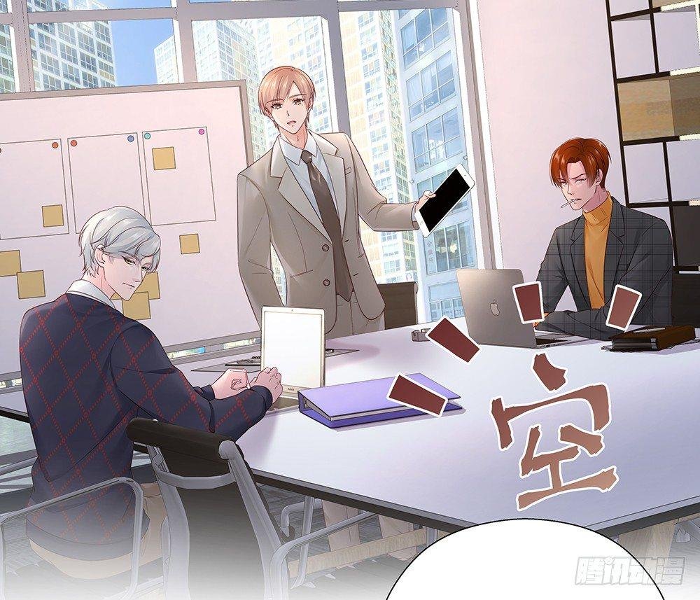 不是这个意思