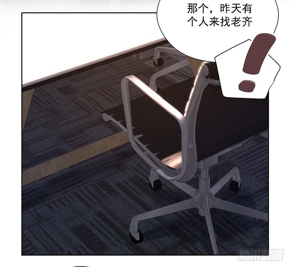 不是这个意思