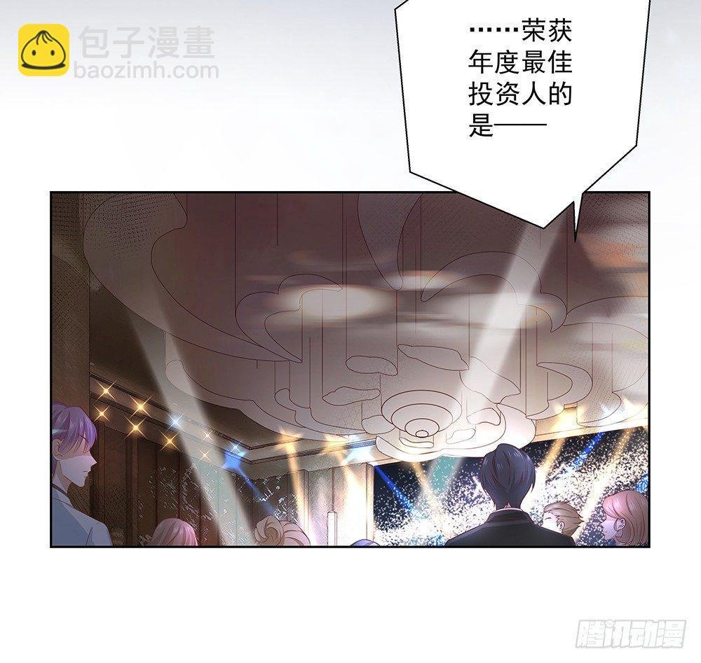 不可能