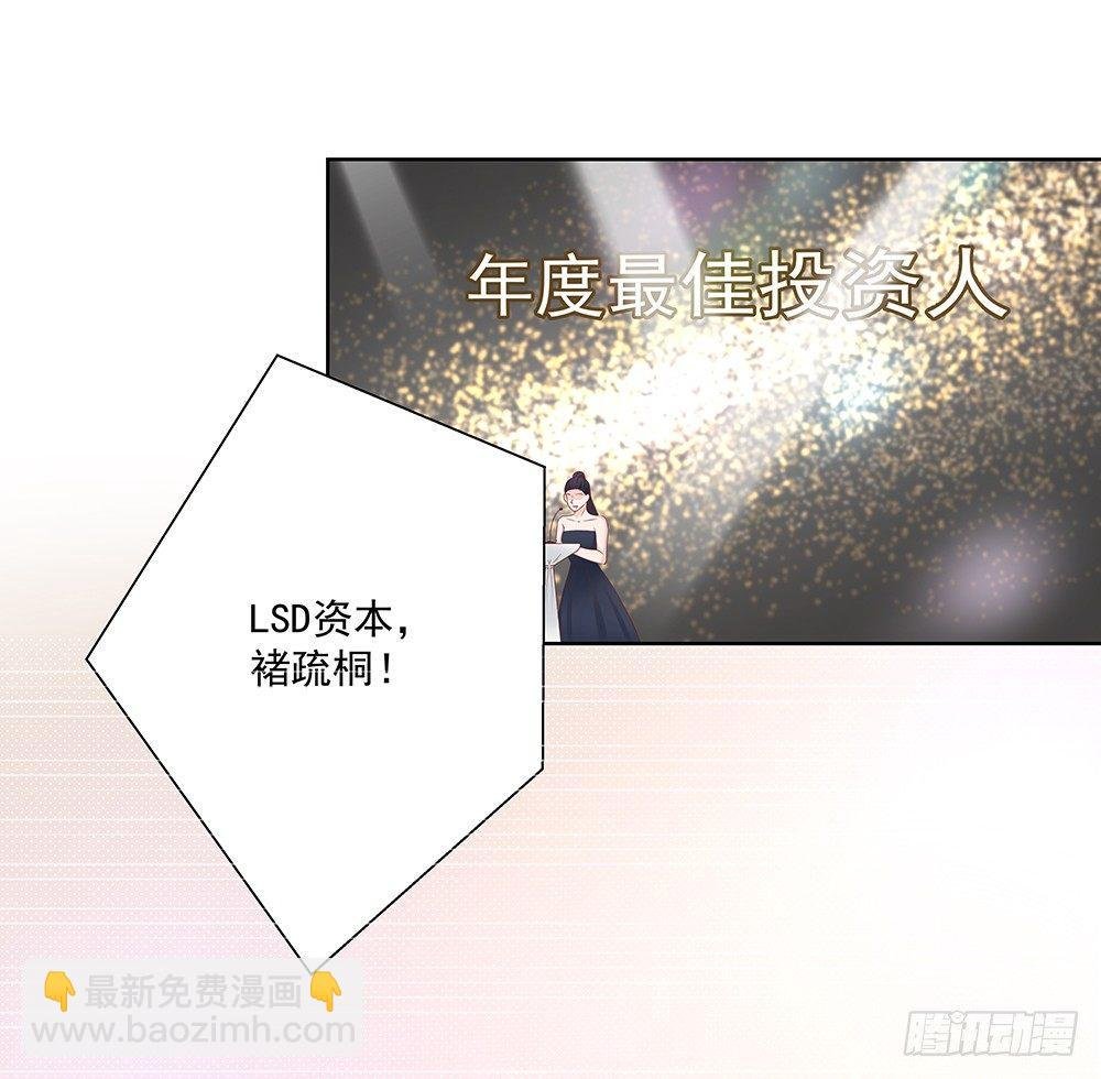 不可能