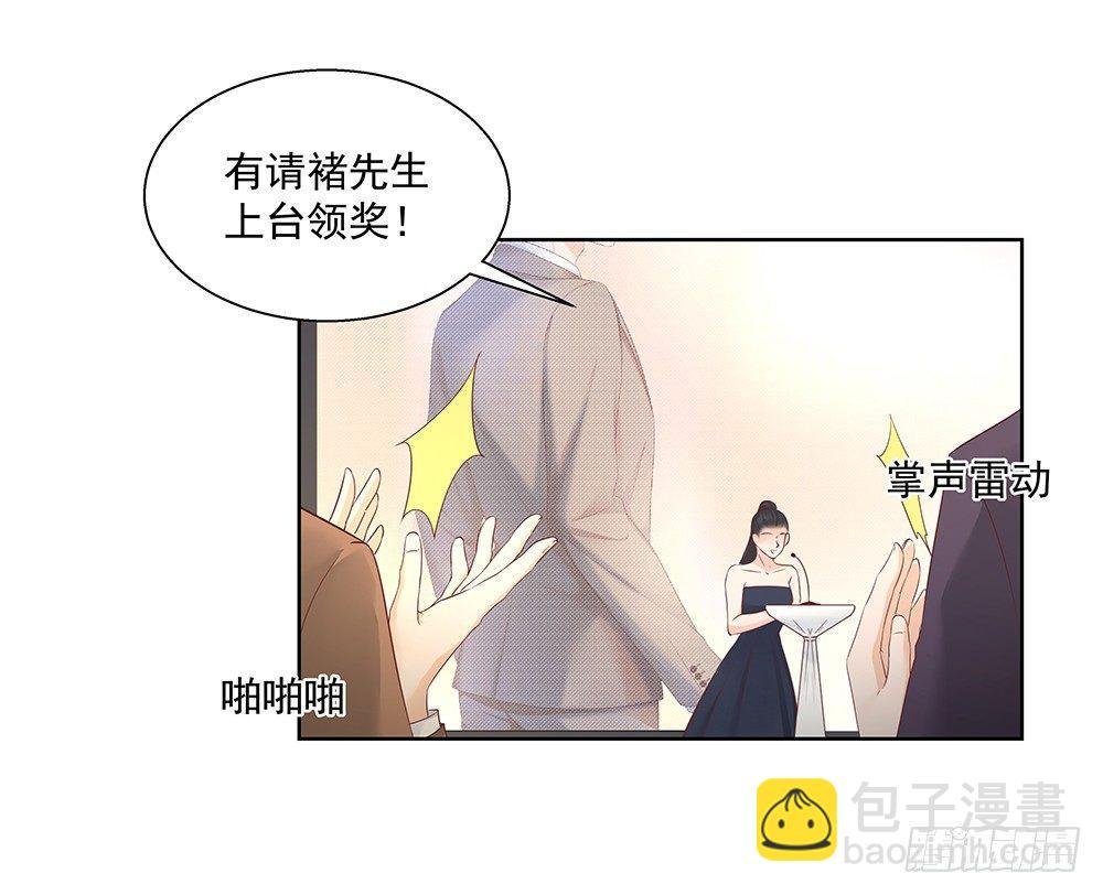 不可能