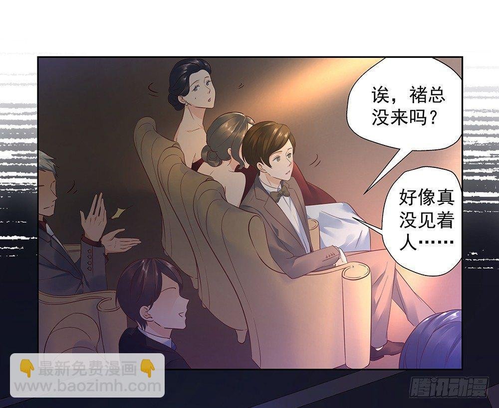 不可能