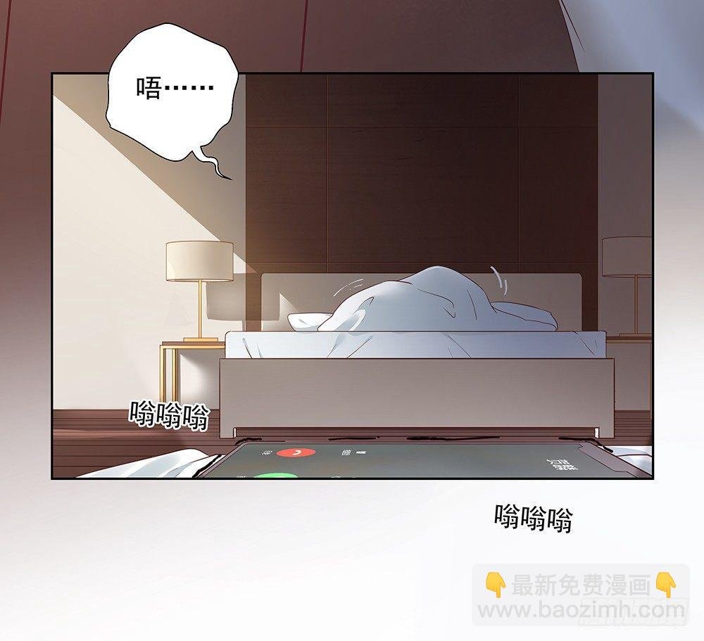 不可能