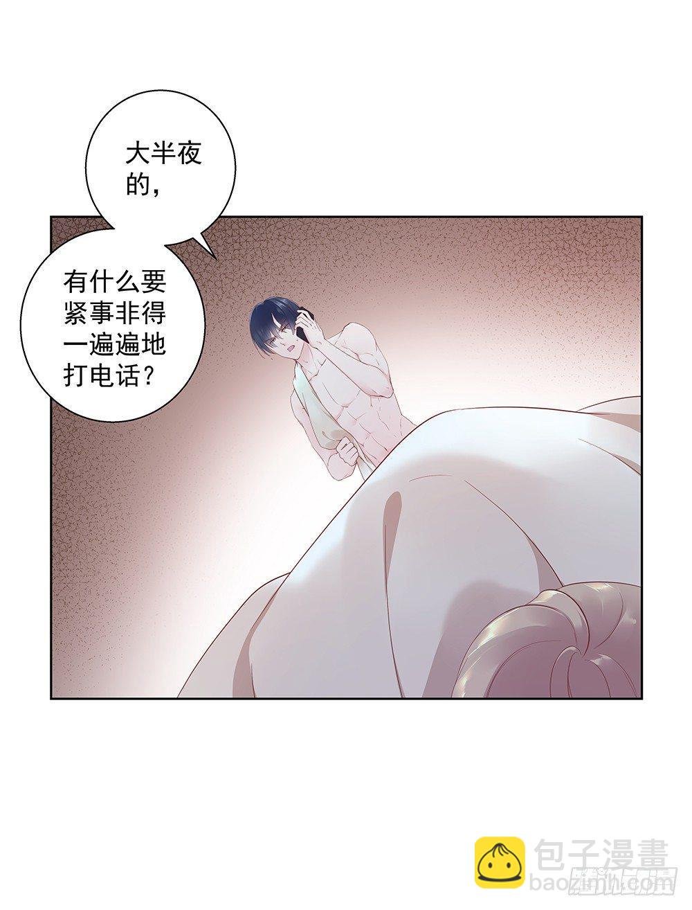 不可能