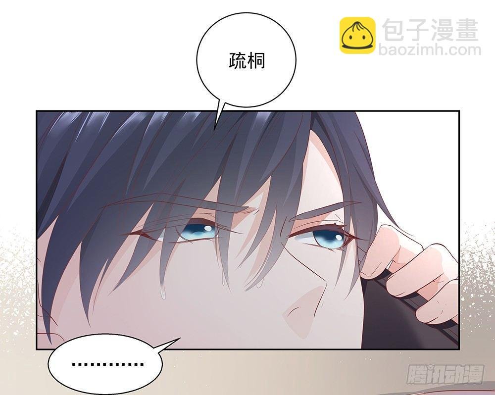 不可能