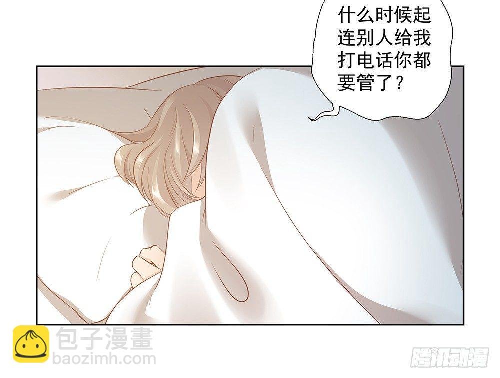 不可能