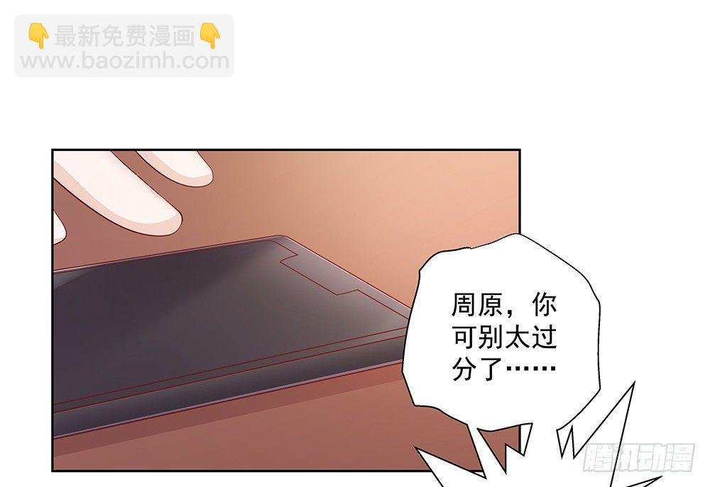 不可能