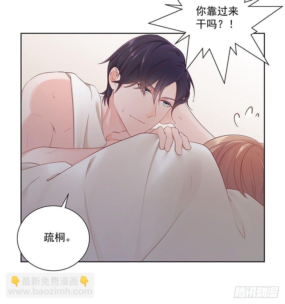 不可能