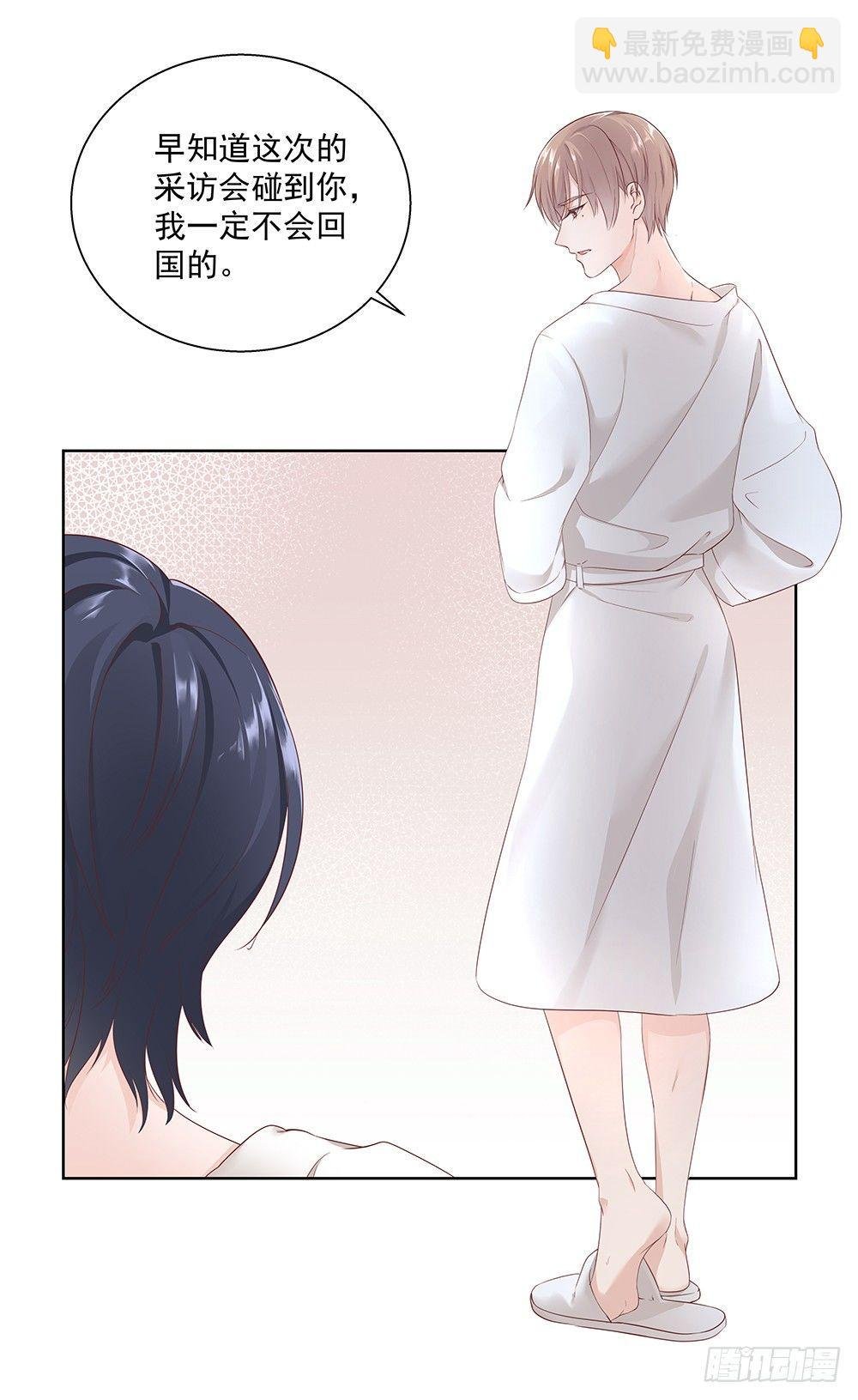 不可能