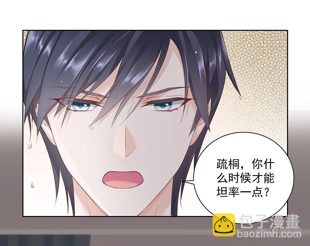 不可能