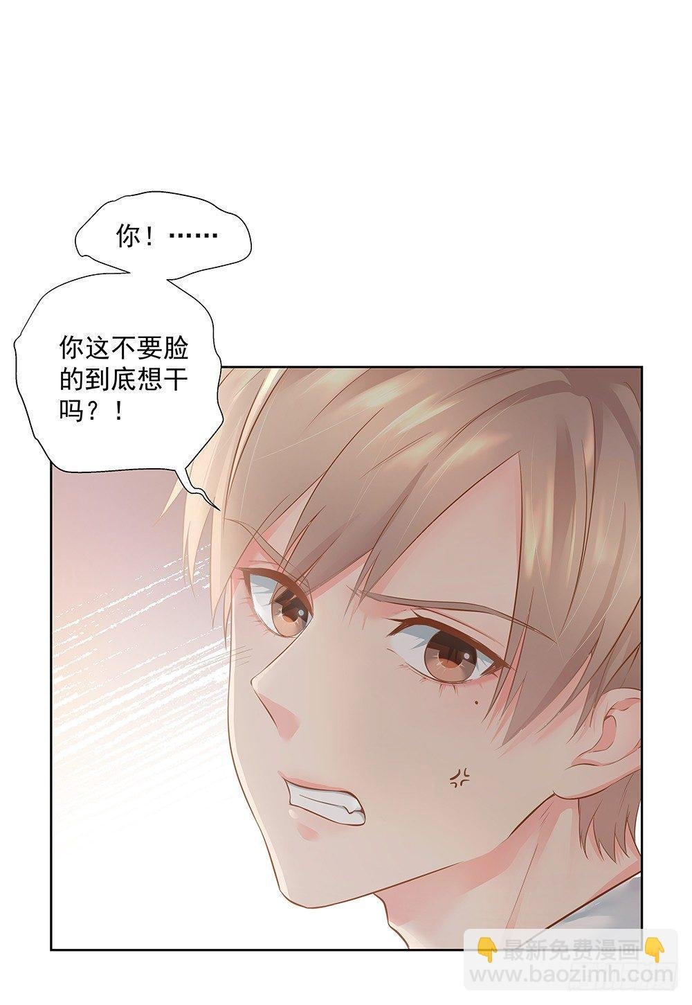 不可能