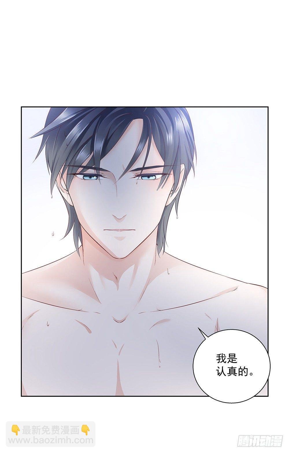 不可能