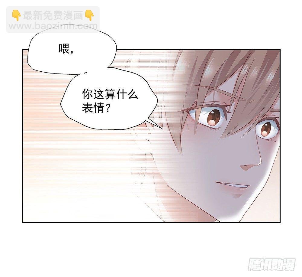 不可能